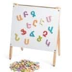 Armenian Magnetic Letters