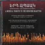 Երգապսակ - "Yerkabsag" CD, A Musical Tribute to the Martyrs of April, Yerevan Chamber