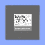 Perspective from Exile, Lucine Kasbarian (softcover)