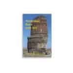 Armenian Kars and Ani, Richard Hovannisian (softcover)