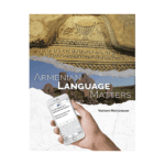 Armenian Language Matters (softcover)