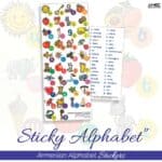 "Sticky Alphabet" by ANEC