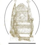 Էջեր Հայ Եկեղեցւոյ Պատմութենէն, Մեսրոպ Արք․ Աշճեան (թղթակազմ)