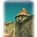 Armenian Karin/Erzerum, Richard Hovannisian (softcover)