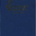 Քրիստոնեայ Հայաստան Հանրագիտարան (լաթակազմ)