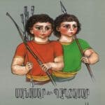 Սանասար եւ Պաղտասար - Ա․, Երուանդ Տէմիրճեան (թղթակազմ)