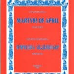 Martyrs of April: Oratorio, lyrics & songs