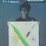 Ռուբէն Հախվերդեան, Խօսքեր (թղթակազմ)