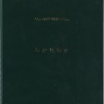 Երկեր, Պետրոս Դուրեան (լաթակազմ)