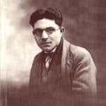 Խառնիխուռն, Վազգէն Շուշանեան (թղթակազմ)