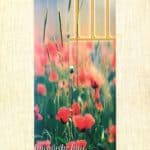 111 Հատընտիր Հայ Բանաստեղծութիւններ (թղթակազմ)