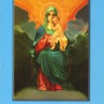 Աղօթենք Հաւատքով, Արարողութիւն Սրբոյ Պատարագի (թղթակազմ)