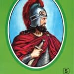 Պատմութիւն Հայոց 5, Քրիստոնէութեան Մուտքէն Մինչեւ Ռուբինեան Թագաւորութեան Անկումը, Հ․ Վահան Յովհաննէսեան (թղթակազմ)