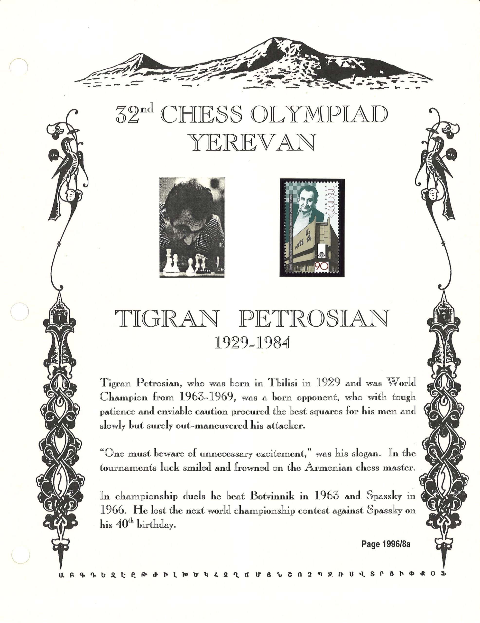 Tigran Petrosian Stamp