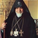 KAREKIN I:  The Gift of Faith, Iris Papazian editor (hardcover)