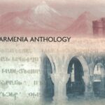 CD - Armenia Anthology, The Shoghaken Ensemble