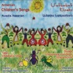 Աւետիս Նազարեան, Մանկական Երգեր - CD