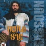 CD-Սասնոյ Տղայ (Sassoun)