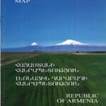 Map of Republic of Armenia/Republic of Mountainous Karabagh