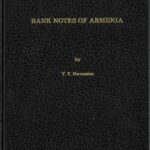 Bank Notes of Armenia, Y.T. Nercessian (hardcover)