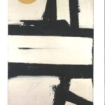 Ozone Journal, autographed by Peter Balakian, Winner of the Pulitzer Prize (softcover)