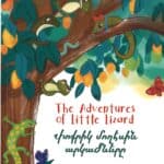 The Adventures of Little Lizard/Փոքրիկ Մողէսին Արկածները, Արմինէ Կունդակջեան (թղթակազմ)