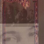 Սիրով ու Թախիծով Յուշեր, Նամի Միկոյեան (լաթակազմ)