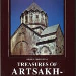 Treasures of Artsakh-Karabagh, Shahen Mkrtchyan (hardcover)