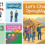Let's Chat 1, 2, 3, 4 and 5  (softcover)