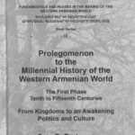 Prolegomenon to the Millennial History of the Western Armenian World, Seta B. Dadoyan (hardcover)